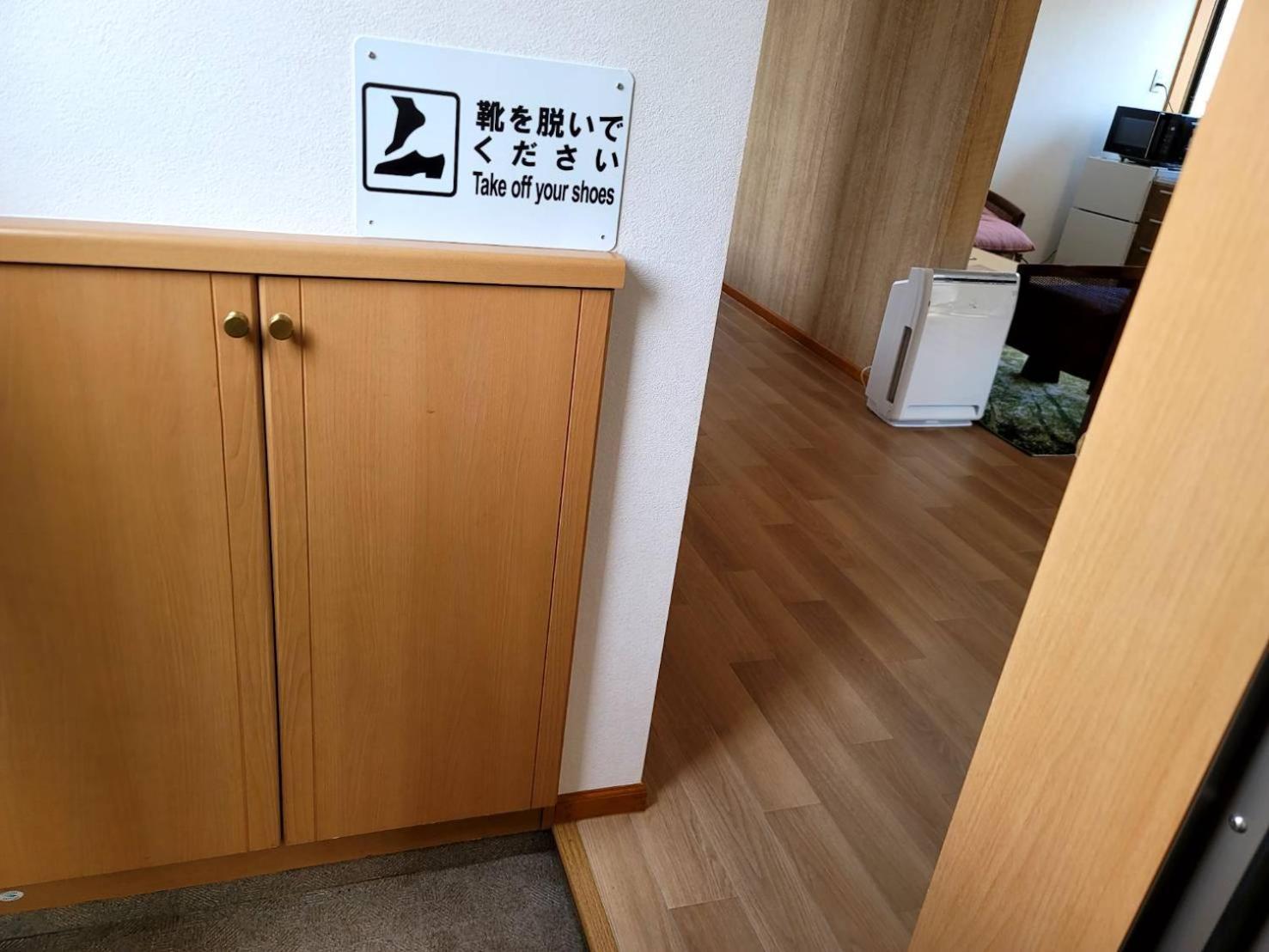 ゲストハウスｐｉｋｏ Shingu Buitenkant foto